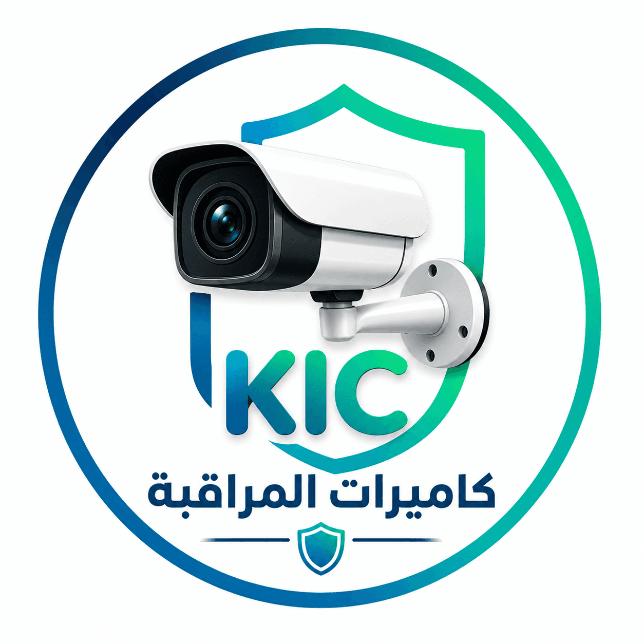CCTV Department
